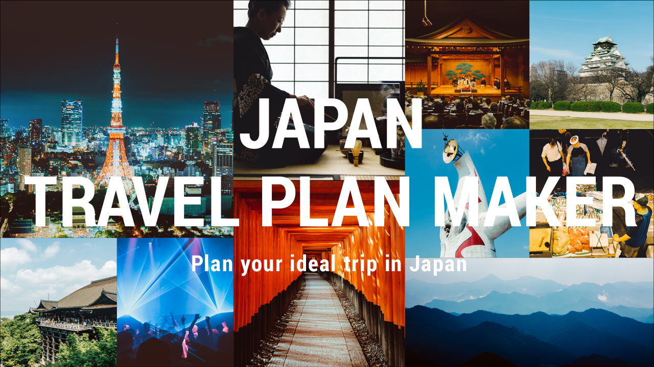 JAPAN TRAVEL PLAN MAKER