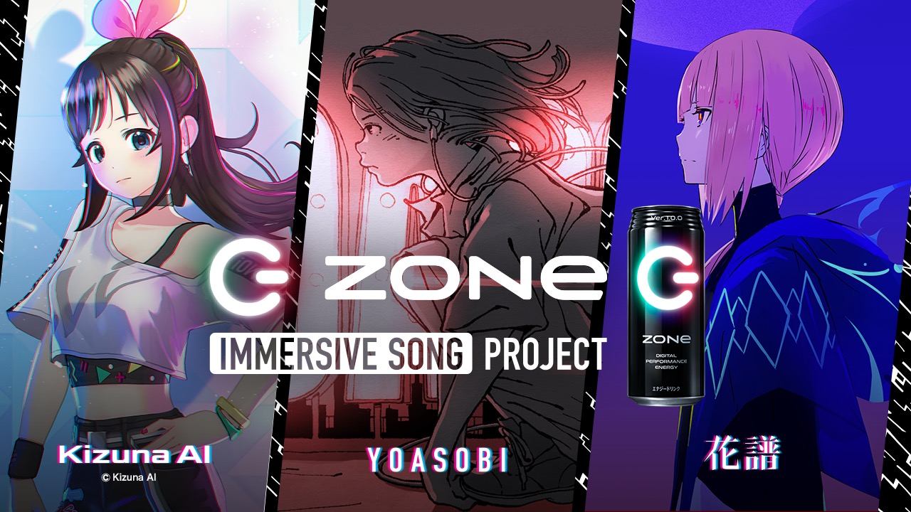 『ZONe』 IMMERSIVE SONG PROJECT