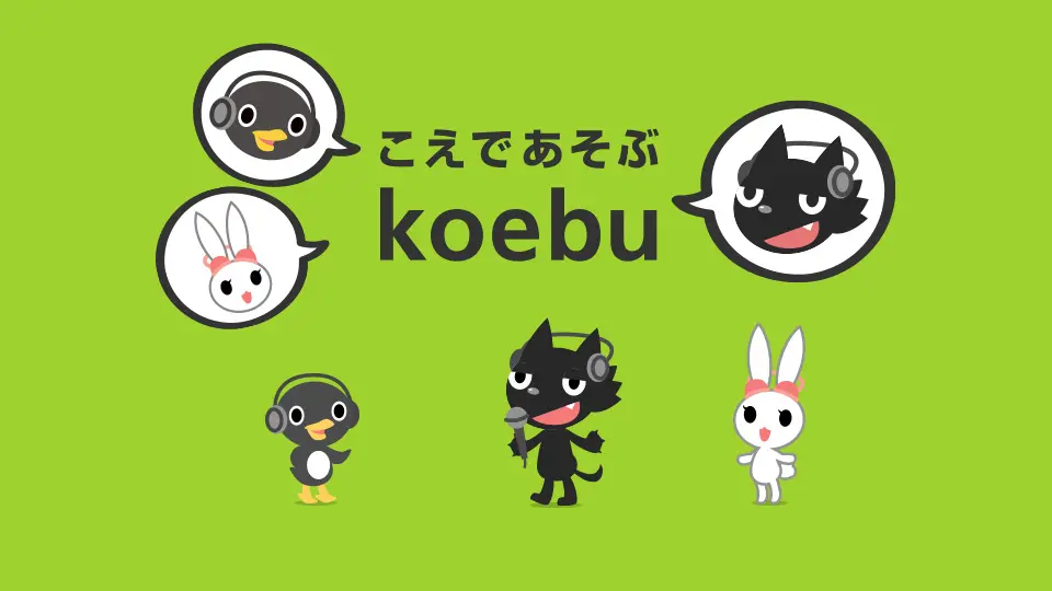 koebu