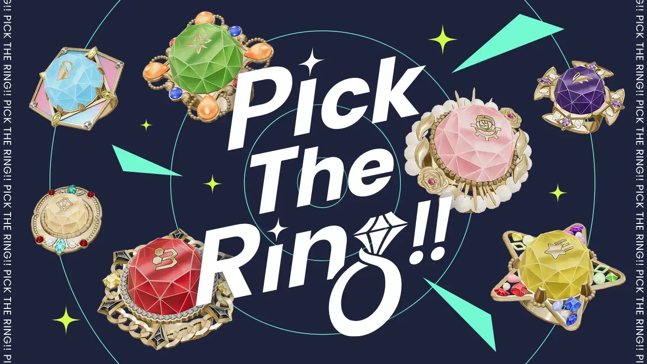 『あんさんぶるスターズ！！』10周年記念特設サイト “Pick The Ring”