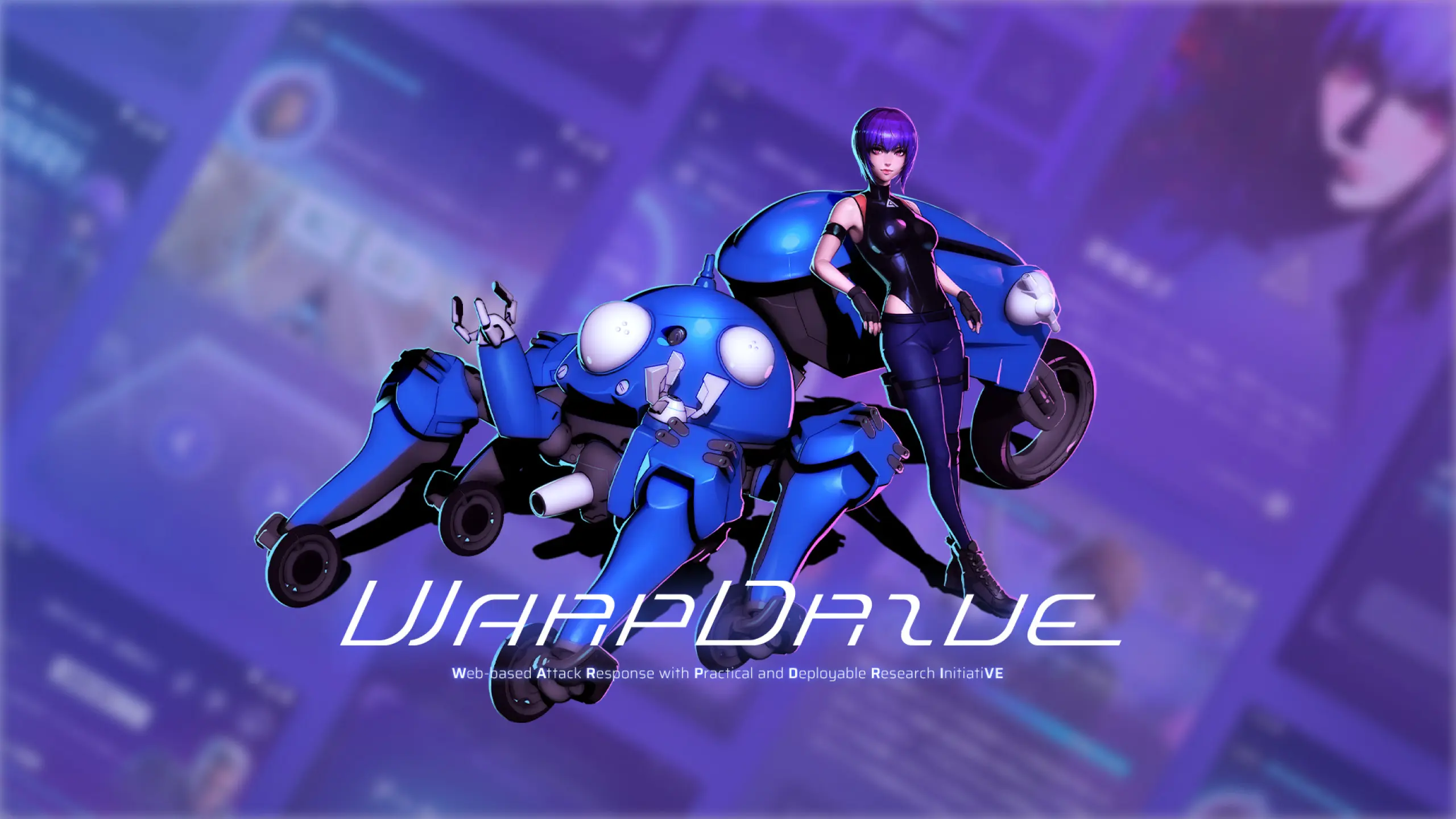 タチコマ・セキュリティ・エージェント　訓練プログラム大型アップデート