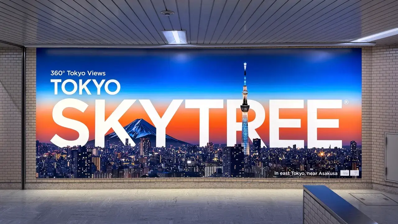 東京スカイツリー®成田空港OOH