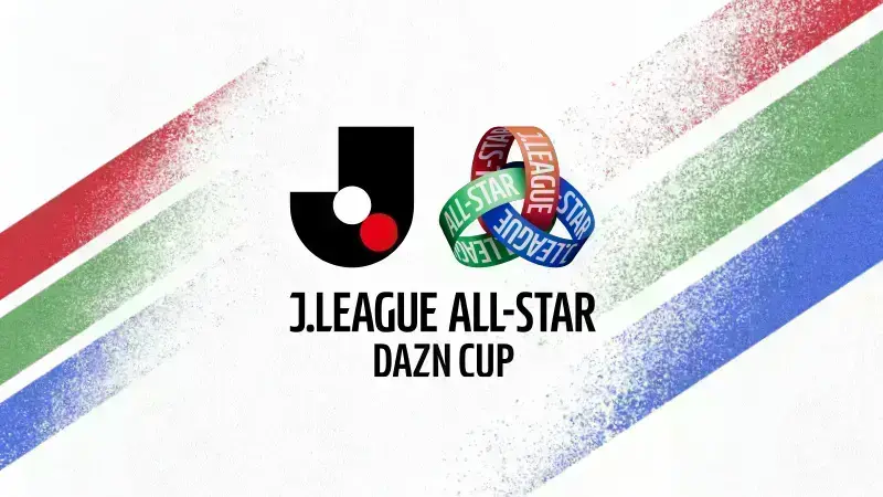 J.LEAGUE ALL-STAR DAZN CUP PROMOTION