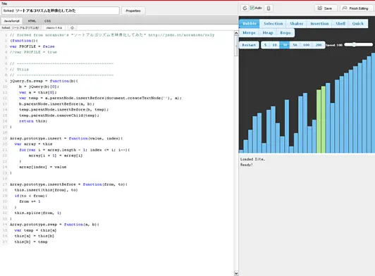 jsdo.it - share JavaScript, HTML5 and CSS -