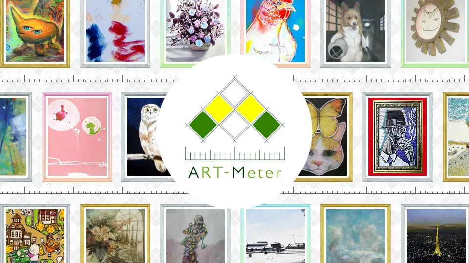 ART-Meter