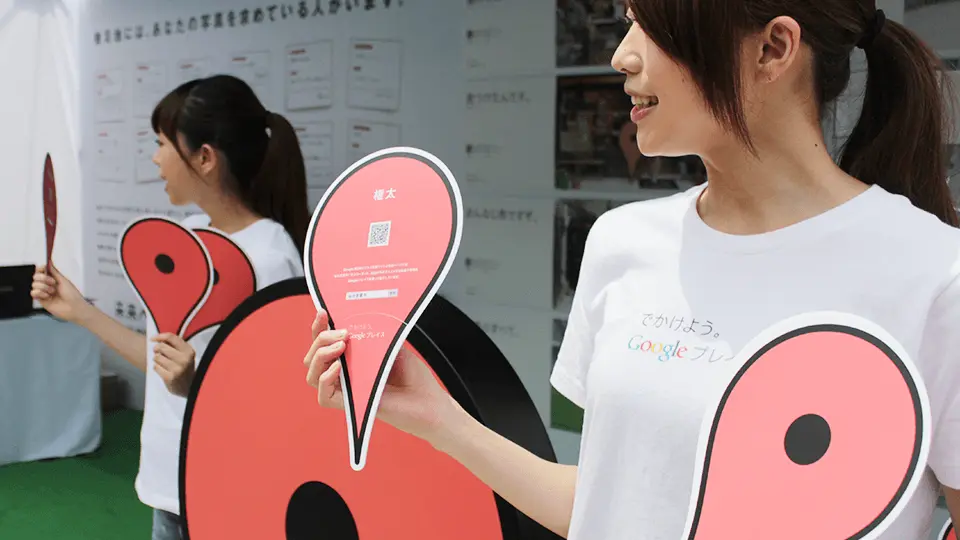 仙台営業中！でかけよう。Googleプレイス