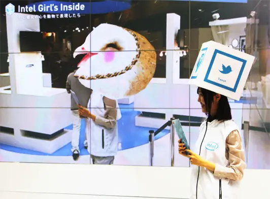 Intel Girl's Inside