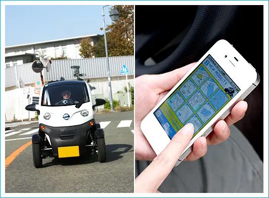 元町山手 New Mobilityプロジェクト