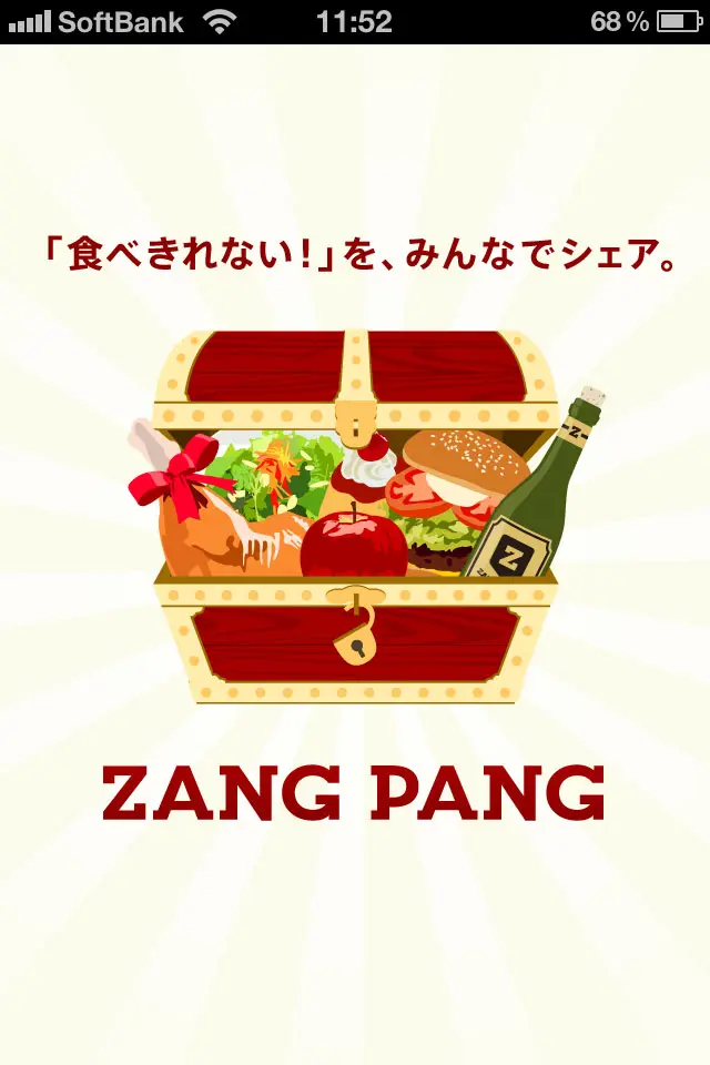 ZangPang