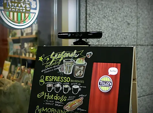 もしもカフェ店長がソフトをつくったら？動画